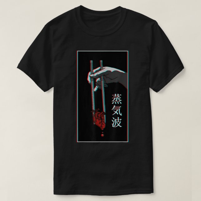 Vaporwave Heart Chopsticks Glitch Art T-Shirt (Design vorne)