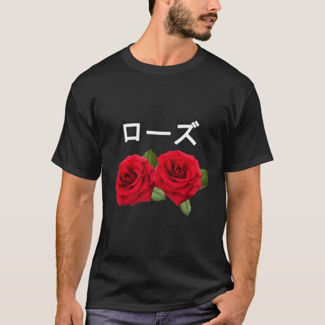 Vaporwave-Rose mit japanischem Text T-Shirt (Vorderseite)