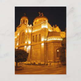 Varna Kathedrale am Abend Postkarte