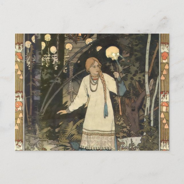 Vasilisa, das Schöne in der Hütte von Baba Yaga -  Postkarte (Vorderseite)