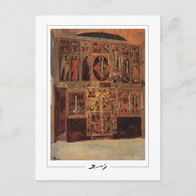 Vasily Polenov #169 - Fine Art Postcard Postkarte (Vorderseite)