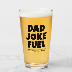 Vater Joke Fuel - Hindi Quote Custom Glas