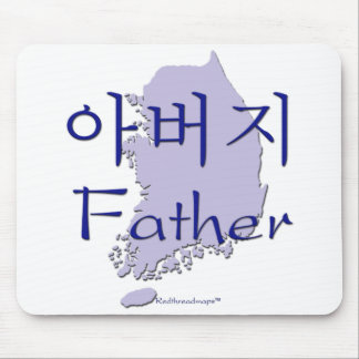 Vater-Koreanerkarte Mousepad