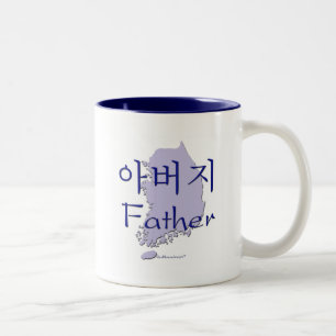 Vater-Koreanerkarte Zweifarbige Tasse