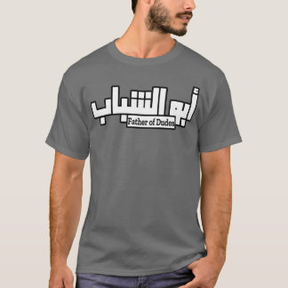Vater von Typen T-Shirt