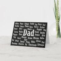 Vater Word Cloud Foreign Language Card