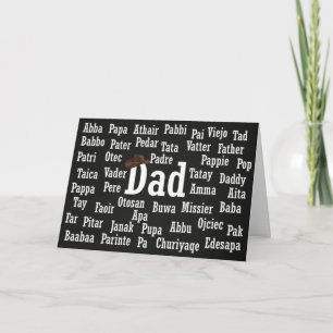 Vater Word Cloud in Foreign Language Card Karte