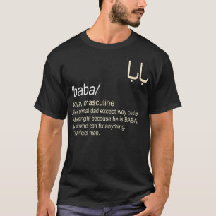 Vaters Baba Arabisch Vater  T-Shirt