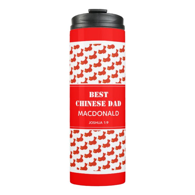 Vatertag BEST CHINESISCHER VATER Individuelle Chin Thermosbecher (Vorderseite)