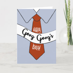 Vatertagskarte für Gong Gong Karte