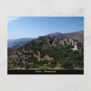 Vathia - Peloponnes Postkarte