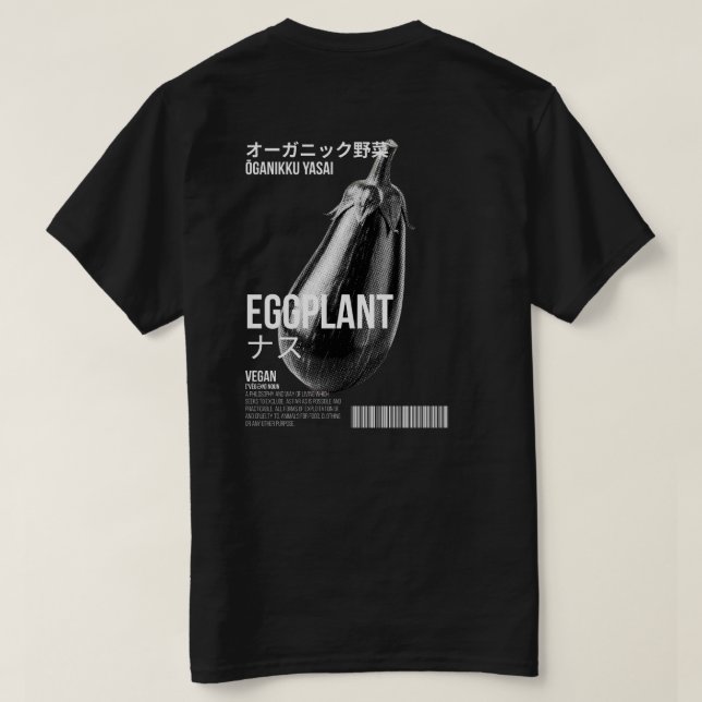 VEGANE SAMMLUNG T-Shirt (Design Rückseite)