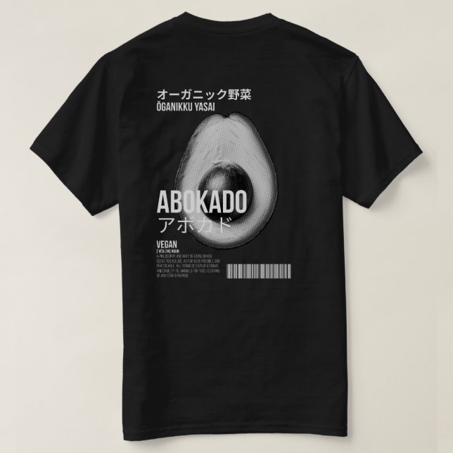 VEGANE SAMMLUNG T-Shirt (Design Rückseite)