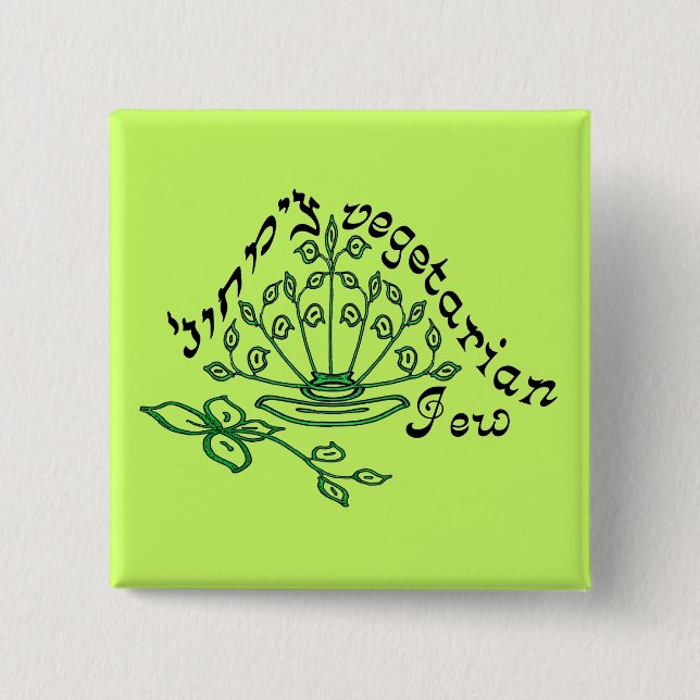 Veggie-Jude-Knöpfe Button (Vorderseite)