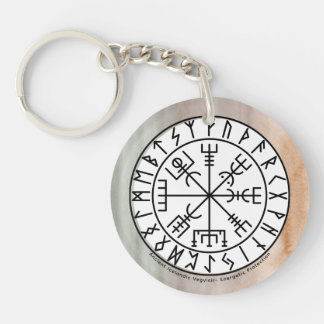 Vegvisir Wikinger-Kompass-Symbol-Design Schlüsselanhänger