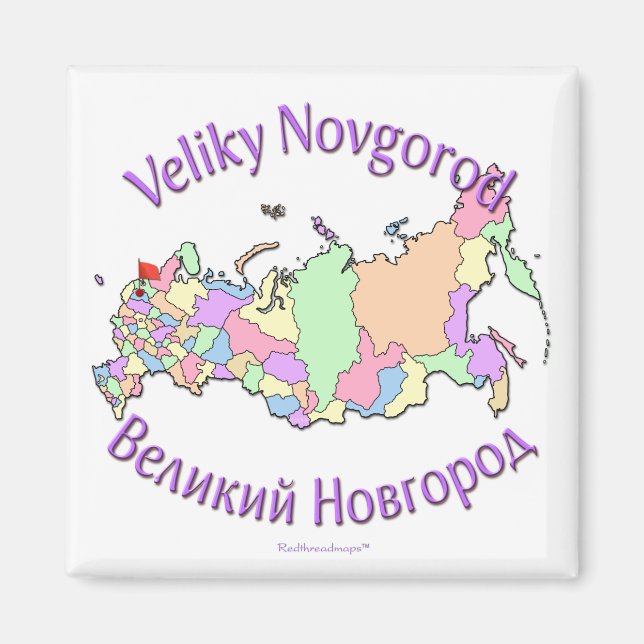 Veliky Novgorod Magnet (Vorne)