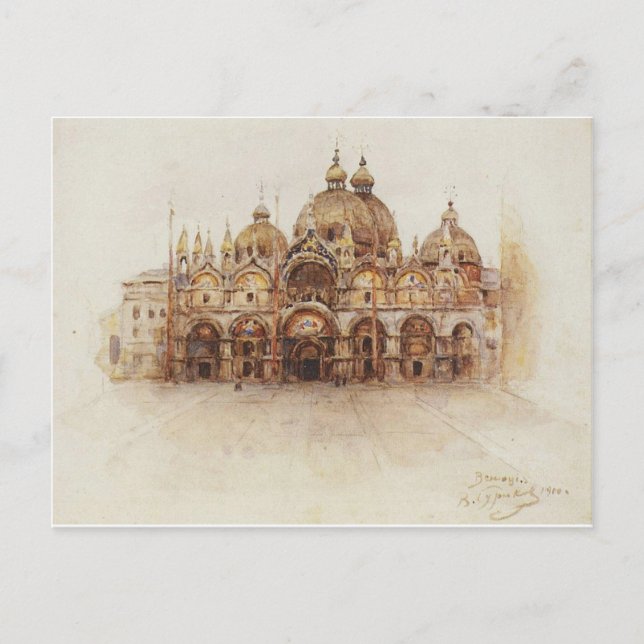 Venedig. Markusbasilika von Wassily Surikov Postkarte (Vorderseite)