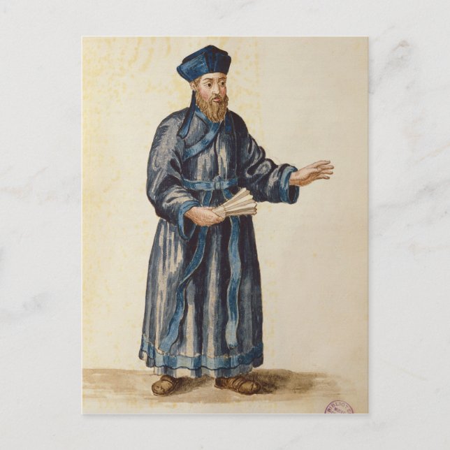 Venezianischer Missionar in der China Postkarte (Vorderseite)
