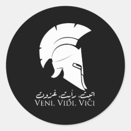 Veni, Vidi, Vici - Arabische Kalligrafie Roman Runder Aufkleber