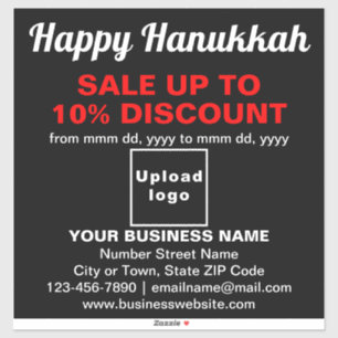 Vente de Hanukkah d'affaires Autocollant vinyle no