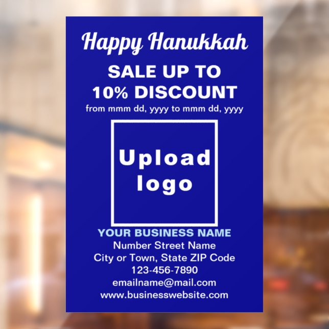 Vente de Hanukkah Entreprise sur Autocollant de Fe (Feuille 2)
