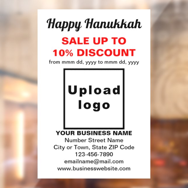 Vente de Hanukkah Entreprise sur Autocollant de Fe (Feuille 2)