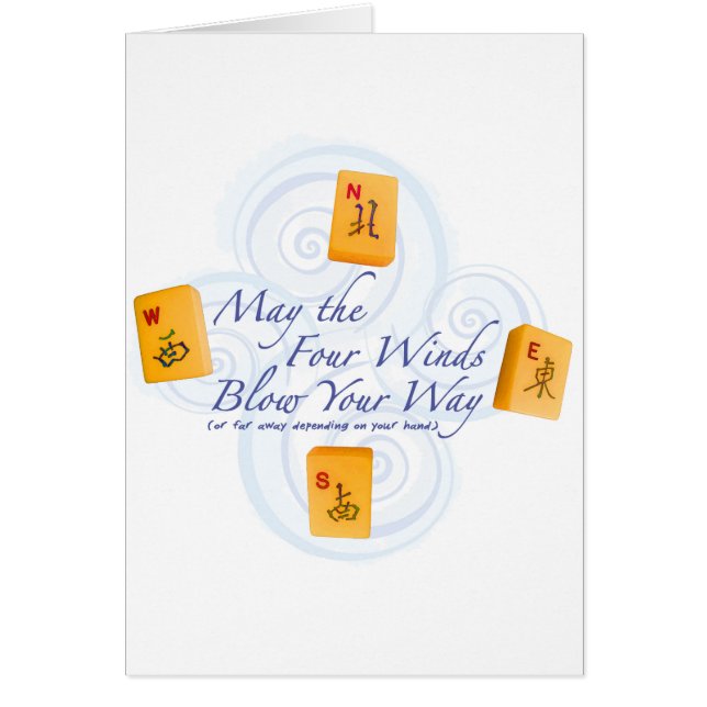 Vents d'heure-milliampère Jongg (Devant)