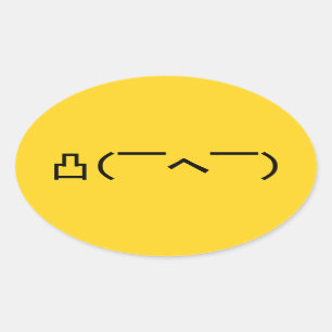 Verärgerter Mittelfingeremoticon-Japaner Kaomoji Ovaler Aufkleber