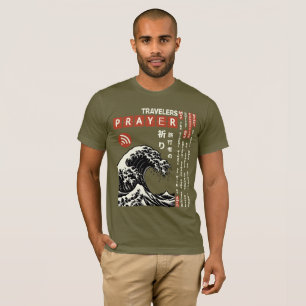 Verbindung des Reisenden Gebet Japan Kalligrafie T-Shirt