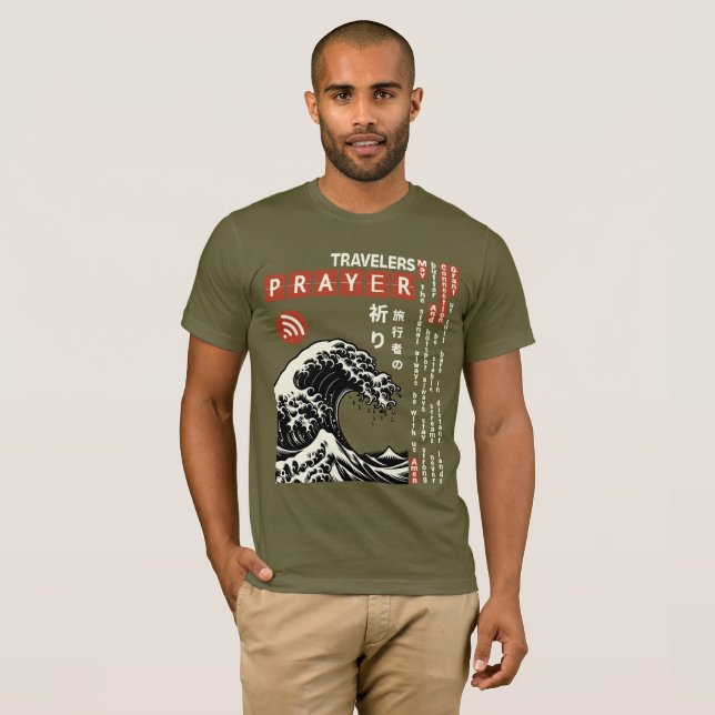 Verbindung des Reisenden Gebet Japan Kalligrafie T-Shirt (Vorne ganz)
