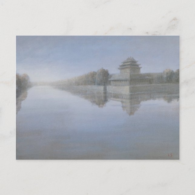 Verbotene Stadt 2012 Postkarte (Vorderseite)