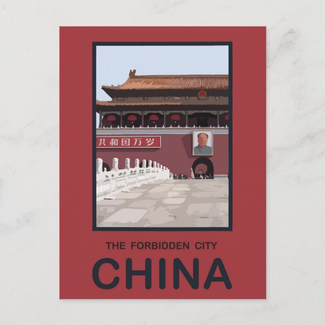 Verbotene städtische China Postkarte (Vorderseite)
