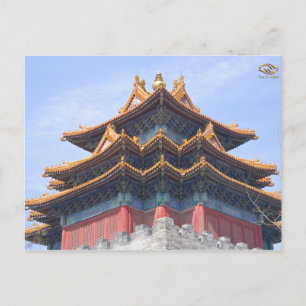 Verbotener Stadtturm Peking Postkarte