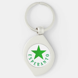 Verda Stelo (Esperanto Star) Schlüsselanhänger