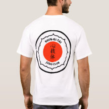 Verein-der Männer des Judo-Shin-Gi-Tai Weiß das