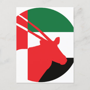 Vereinigte Arabische Emirate Arabian oryx Emirati Postkarte