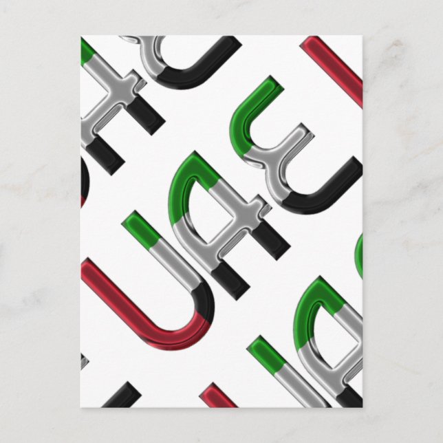 Vereinigte Arabische Emirate Flaggenfarben Typogra Postkarte (Vorderseite)