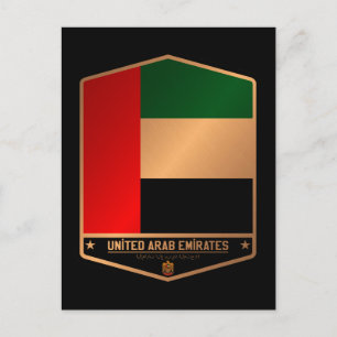 Vereinigte Arabische Emirate Postkarte