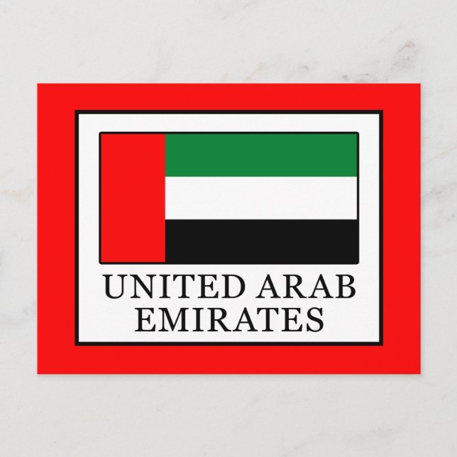 Vereinigte Arabische Emirate Postkarte (Vorderseite)