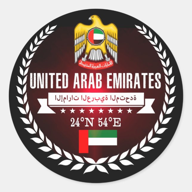 Vereinigte Arabische Emirate Runder Aufkleber (Vorderseite)