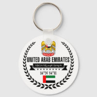 Vereinigte Arabische Emirate