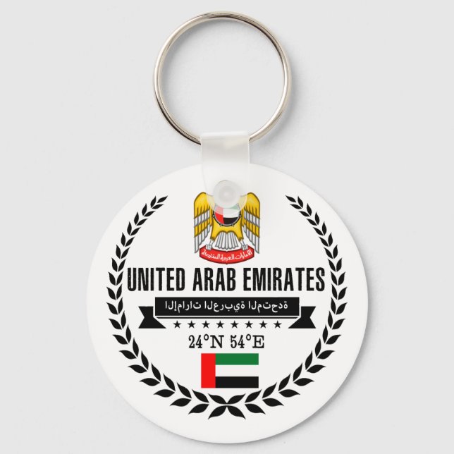 Vereinigte Arabische Emirate Schlüsselanhänger (Vorderseite)