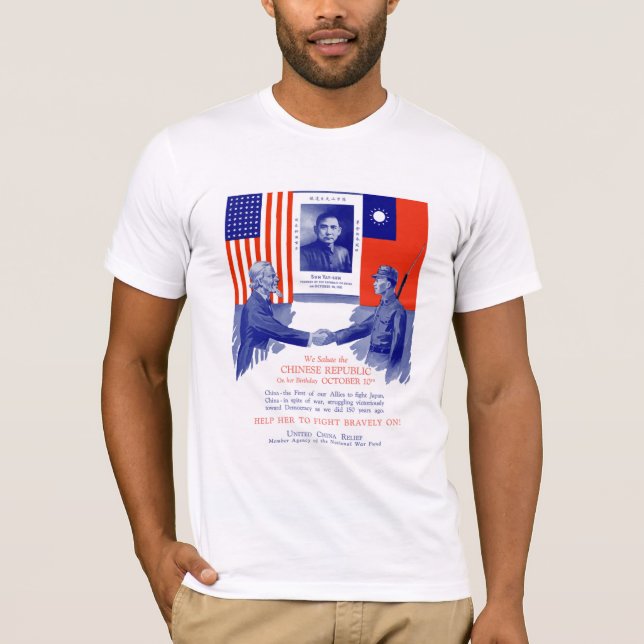 Vereinigte China-Entlastung -- WW2 T-Shirt (Vorderseite)