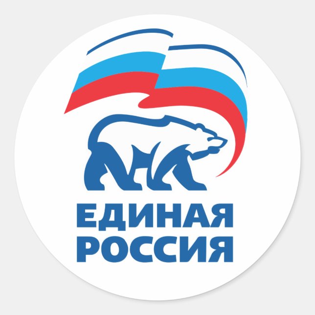 Vereinigtes Russland Runder Aufkleber (Vorderseite)