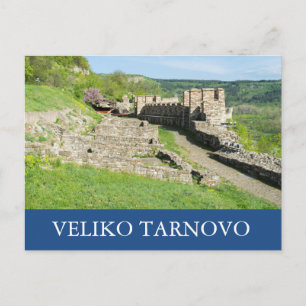 Verfallene Festung in Weliko Tarnowo, Bulgarien Postkarte