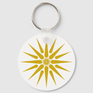 VERGINA SONNE SCHLÜSSELANHÄNGER