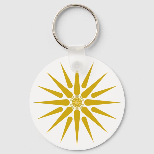 VERGINA SUN SCHLÜSSELANHÄNGER (Vorderseite)