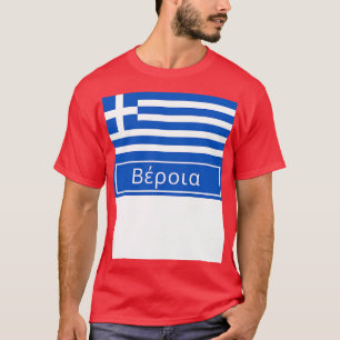 Veria geschrieben auf Griechisch T-Shirt