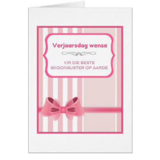 Verjaarsdagwense Vir skoonsuster