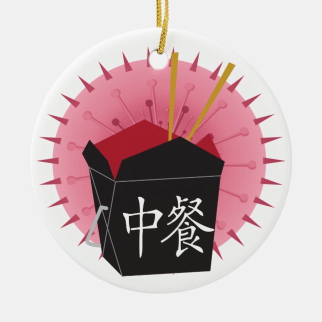 VERKAUF! Ausnehmen - SRF Keramikornament (Vorne)